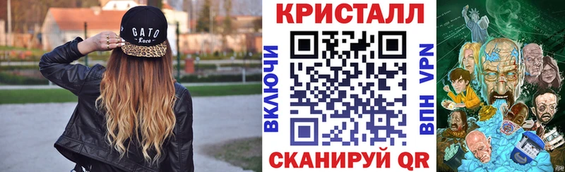 кракен онион  как найти наркотики  Далматово  darknet официальный сайт  АМФ 97% 