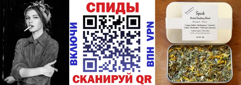 где найти   Далматово  БУТИРАТ буратино 