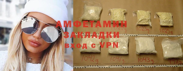 экстази Алзамай