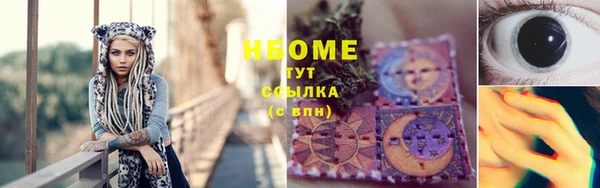 экстази Алзамай