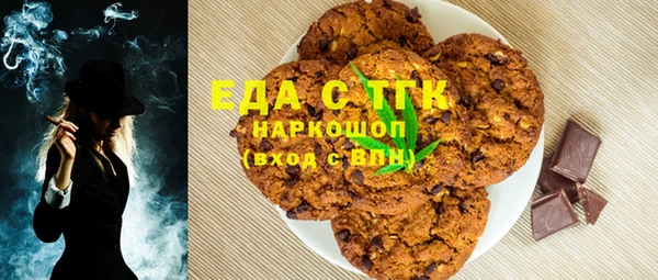 экстази Алзамай