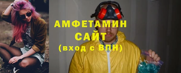 экстази Алзамай