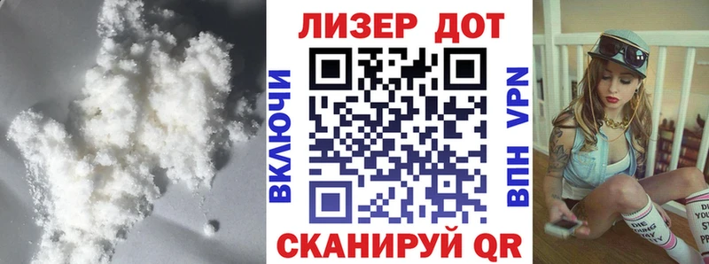 Лсд 25 экстази кислота  ОМГ ОМГ   Далматово 