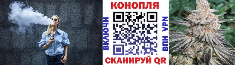 Канабис LSD WEED  где продают наркотики  Далматово 